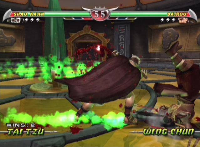 Kuvia Mortal Kombat: Deceptionin Cube-versiosta