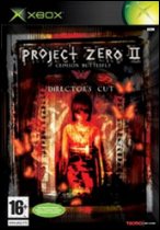 Project Zero II: Crimson Butterly