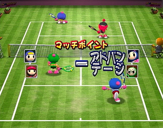 Bomberman Eurooppaan Ubisoftilta