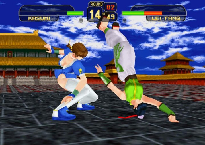 Dead or Alive Ultimate