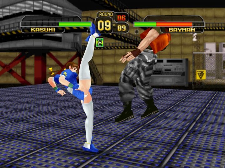Dead or Alive Ultimate