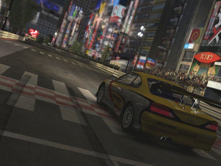 Forza-kuvia