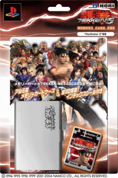 Tekken 1, 2 ja 3 Tekken 5:een