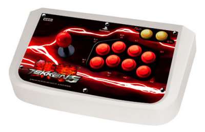 Tekken 1, 2 ja 3 Tekken 5:een