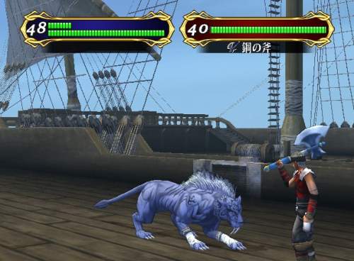 Fire Emblem: Souen no Kiseki -ruutuja