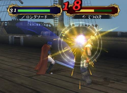 Fire Emblem: Souen no Kiseki -ruutuja