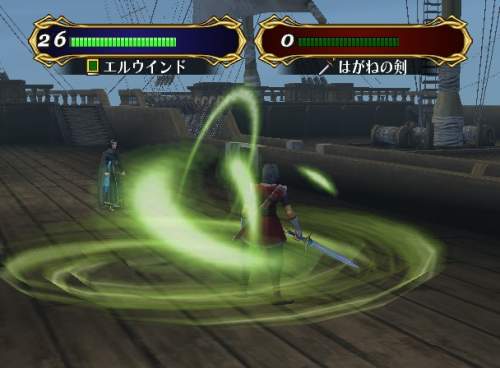 Fire Emblem: Souen no Kiseki -ruutuja