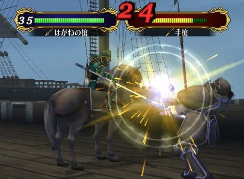 Fire Emblem: Souen no Kiseki -ruutuja