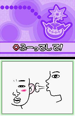 WarioWare: Touched!