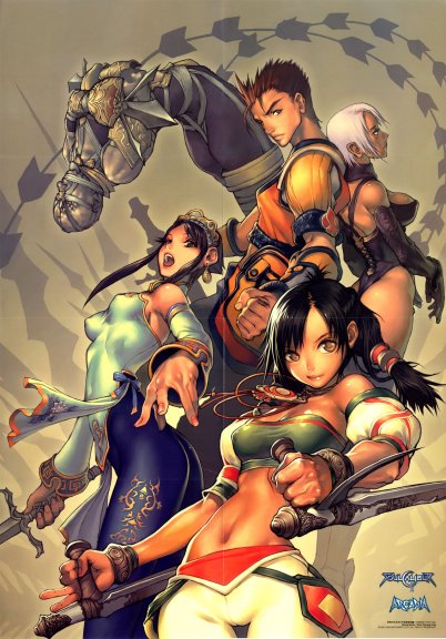 Soul Calibur III vain PlayStation 2:lle