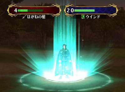 Uusi Fire Emblem -video julki