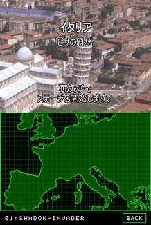 Space Invaders DS:lle