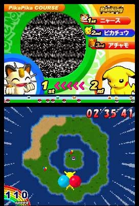 Pokémon Dash