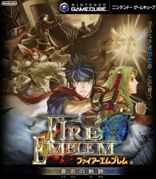 Fire Emblem Japaniin kylkiäisten kera