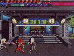 Scratch! Viewtiful Joe –ruutukaappauksia
