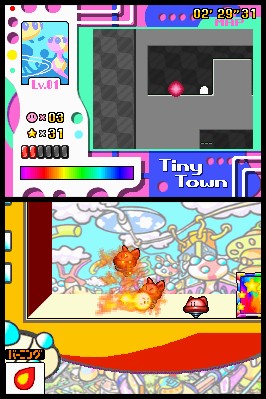 Uusia Kirby- ja Wario Ware –kuvia