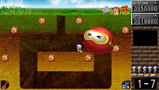 PSP:n Namco Museum kesällä Jenkkeihin
