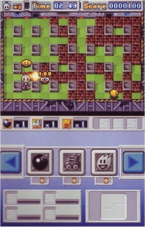 Bomberman DS –kuvia