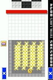 Polarium