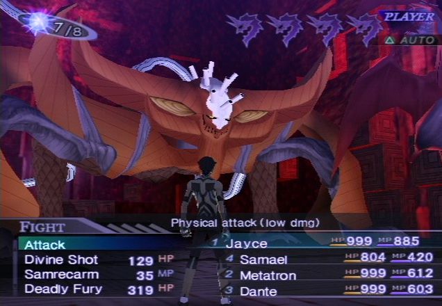 Shin Megami Tensei kesäkuussa Eurooppaan