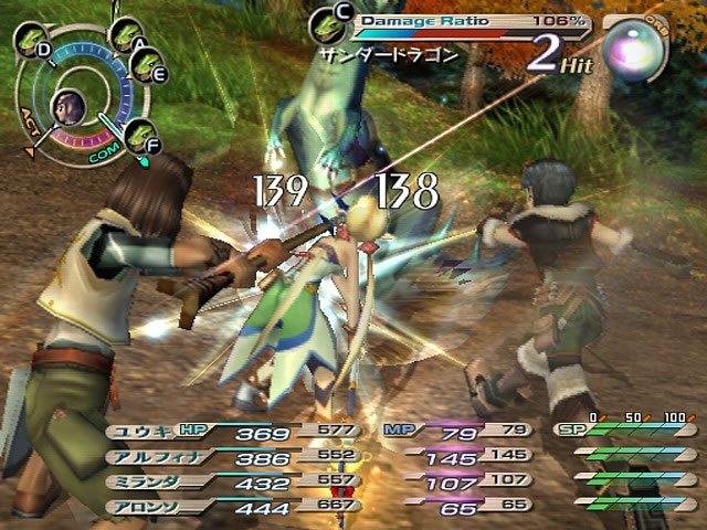 Kuvia Grandia III:n taisteluista