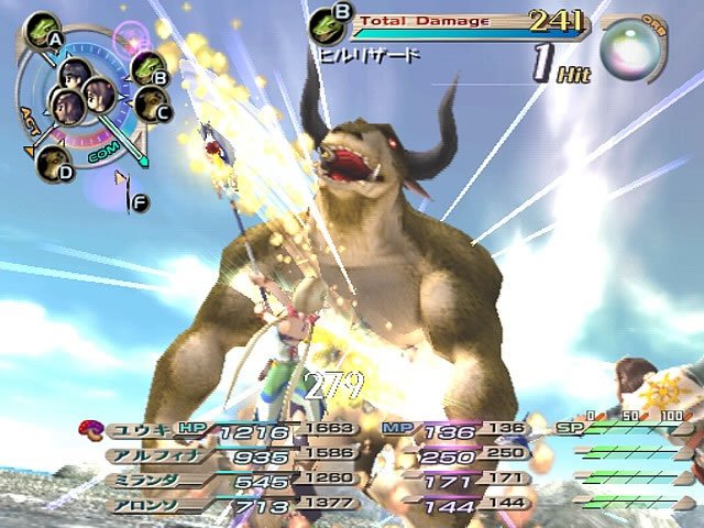 Kuvia Grandia III:n taisteluista
