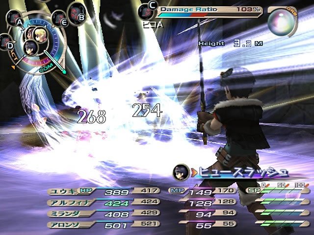 Kuvia Grandia III:n taisteluista