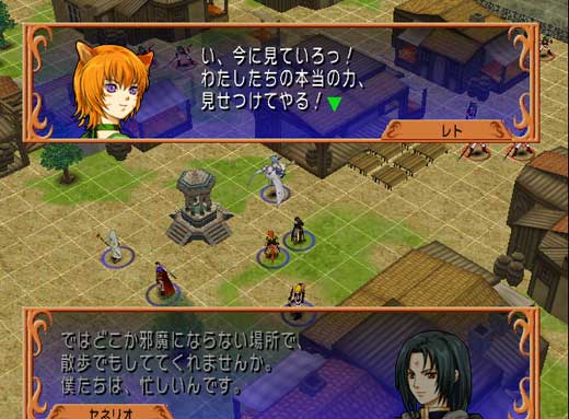 E3 2005: Pokèmon XD ja Fire Emblem