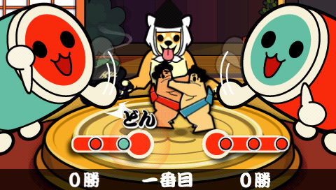 Taiko Drum Master PSP:lle