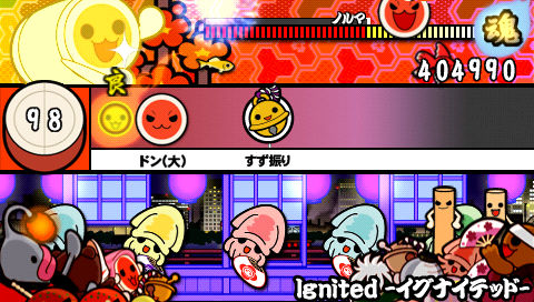 Taiko Drum Master PSP:lle