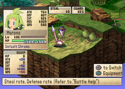 Phantom Brave