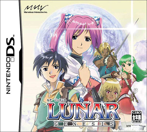 Lunar ei rantaudu Eurooppaan