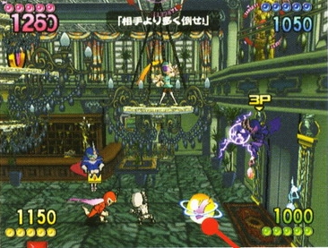Viewtiful Joe vaihtaa nimeään