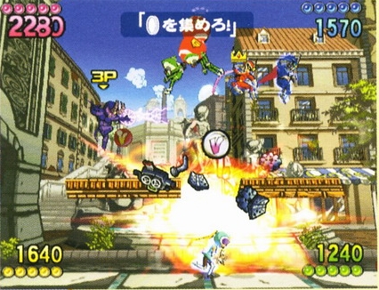 Viewtiful Joe vaihtaa nimeään