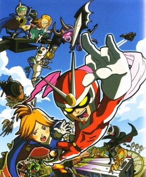 Viewtiful Joe vaihtaa nimeään