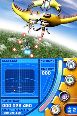 Nanostray
