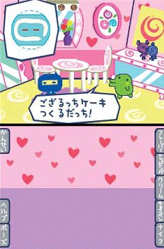 Tamagotchi DS:lle