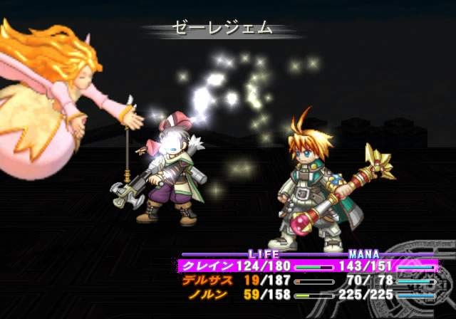 Atelier Iris: Eternal Mana ensi vuoden alussa