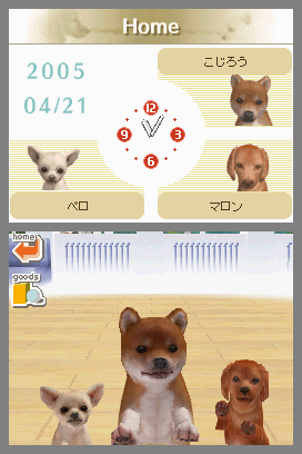 Esikatselussa Nintendogs