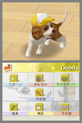 Esikatselussa Nintendogs