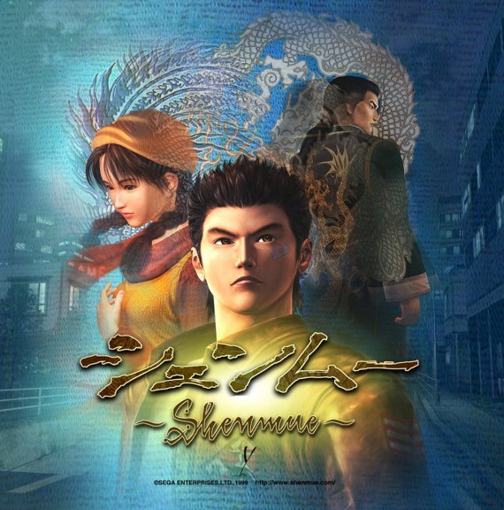 Shenmue 3 Xbox 360:lle?