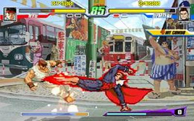 Capcom Fighting Jam
