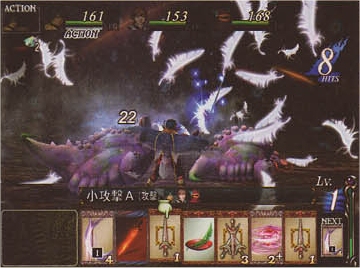 Baten Kaitos saa jatkoa