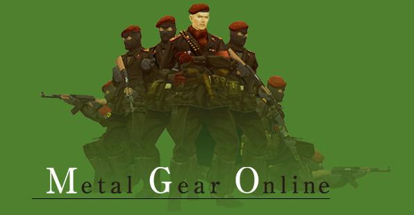 TGS 2005: MGS3: Subsistence -kotisivu avattu