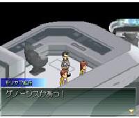 TGS 2005: Xenosaga I+II -kuvia