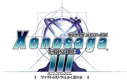 TGS 2005: Xenosaga III paljastettu PS2:lle