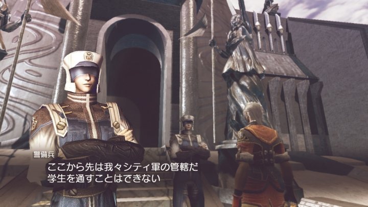 TGS 2005: Videoita Xbox 360:n EM – Enchant Armista