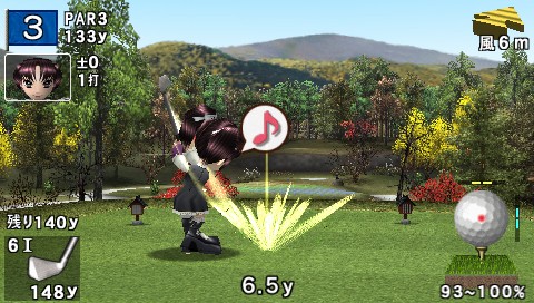 Everybody's Golf
