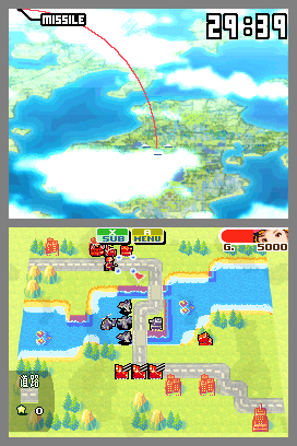 Advance Wars: Dual Strike