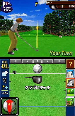 Golf-mailat vaihdetaan marraskuussa stylukseen